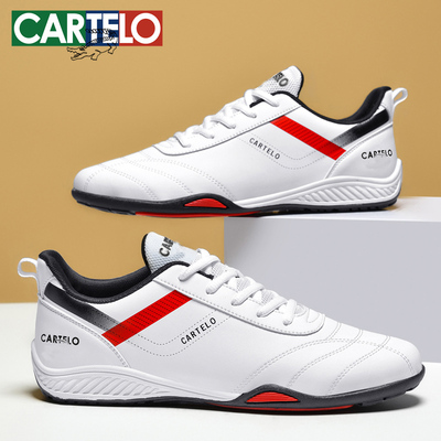 卡帝乐鳄鱼男鞋小白鞋2025新款秋季百搭休闲鞋皮面运动旅游鞋男