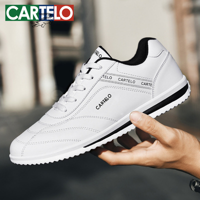 卡帝乐鳄鱼男鞋秋季旅游运动板鞋韩版皮面潮流休闲鞋男款小白鞋男