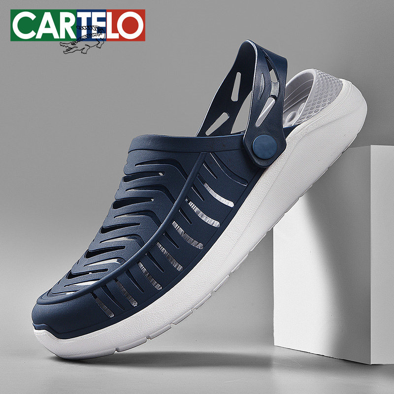 卡帝乐鳄鱼洞洞鞋男防滑软底透气凉鞋镂空外穿包头沙滩鞋两穿拖鞋,流行男鞋,洞洞鞋,淘宝优惠券,粉丝福利购,淘宝优惠卷