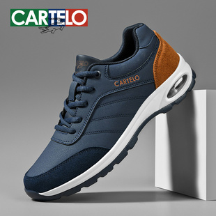 卡帝乐鳄鱼男鞋春季男士休闲旅游鞋皮面运动鞋子男款中老年爸爸鞋