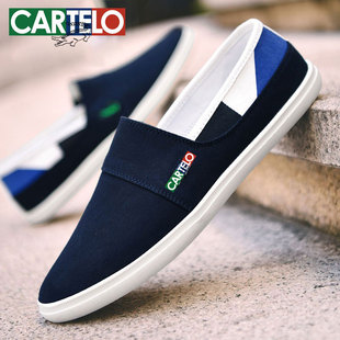 卡帝乐鳄鱼帆布鞋男秋季新款老北京布鞋透气男鞋百搭一脚蹬懒人鞋
