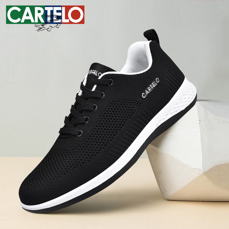 卡帝乐鳄鱼男鞋春季透气男士休闲鞋百搭旅游鞋网面运动鞋子男潮鞋