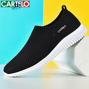 卡帝乐鳄鱼男鞋新款春秋季透气网鞋飞织网面休闲鞋男懒人一脚蹬鞋