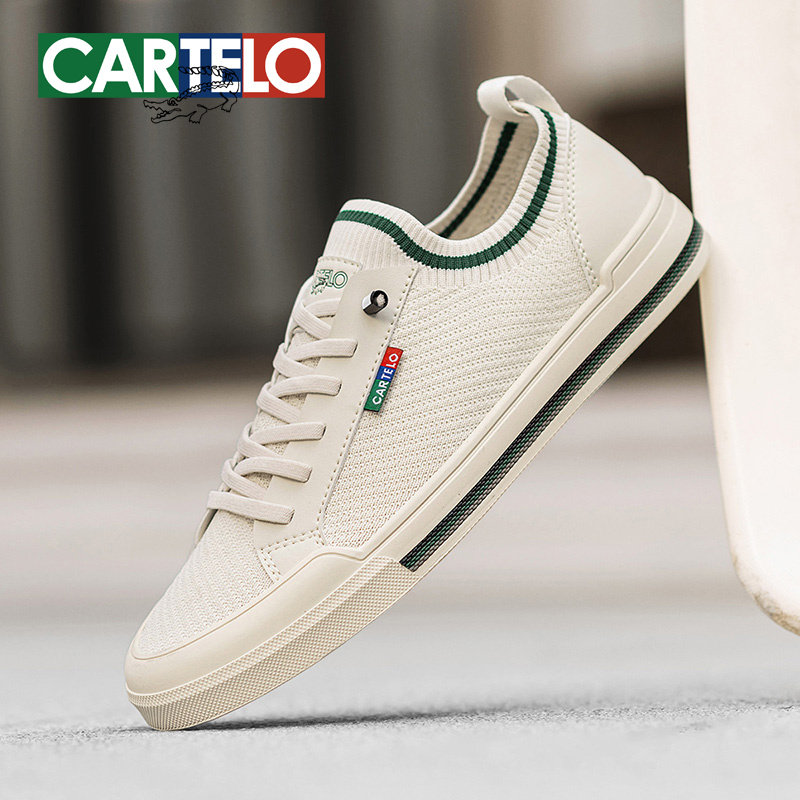 卡帝乐鳄鱼男鞋2025秋季透气飞织网面男士百搭布鞋懒人一脚蹬板鞋,流行男鞋,单鞋,淘宝优惠券,粉丝福利购,淘宝优惠卷