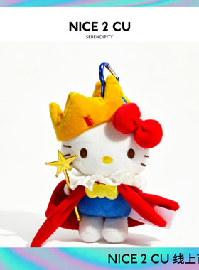 正版hellokitty书包背包挂件
