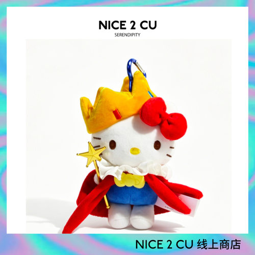 正版hellokitty书包背包挂件