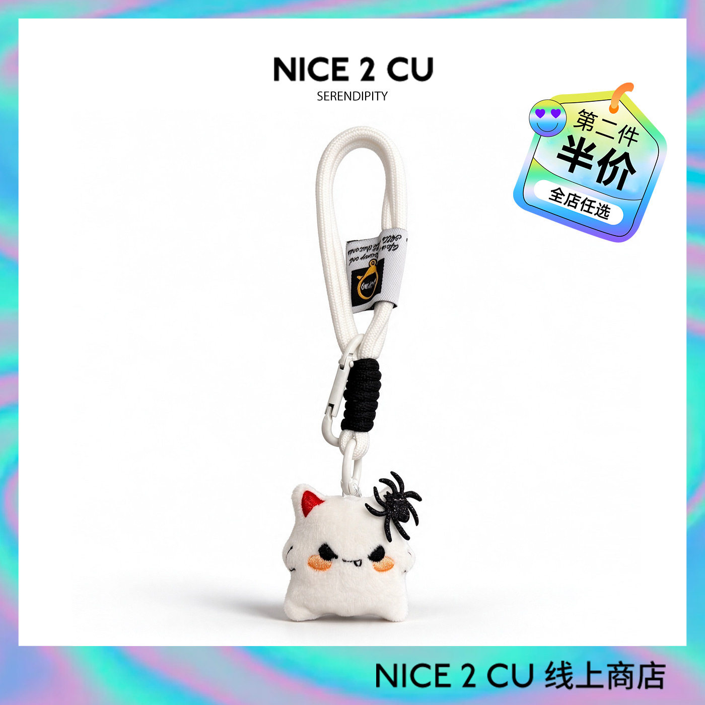 万圣节可爱毛绒小挂件蜘蛛蝙蝠