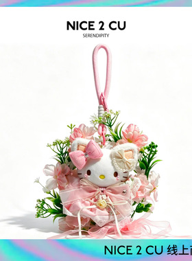 正版花仙子哈喽凯蒂猫hellokitty