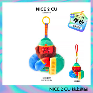 正版神仙护我关羽包包挂件毛绒玩偶钥匙扣关公关二爷书包背包挂饰