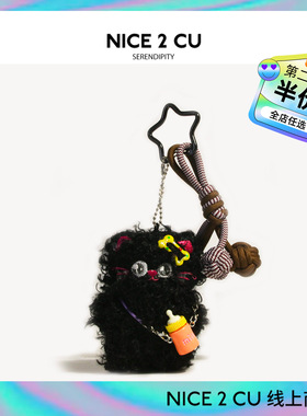 背奶瓶小猫书包背包挂件超好看