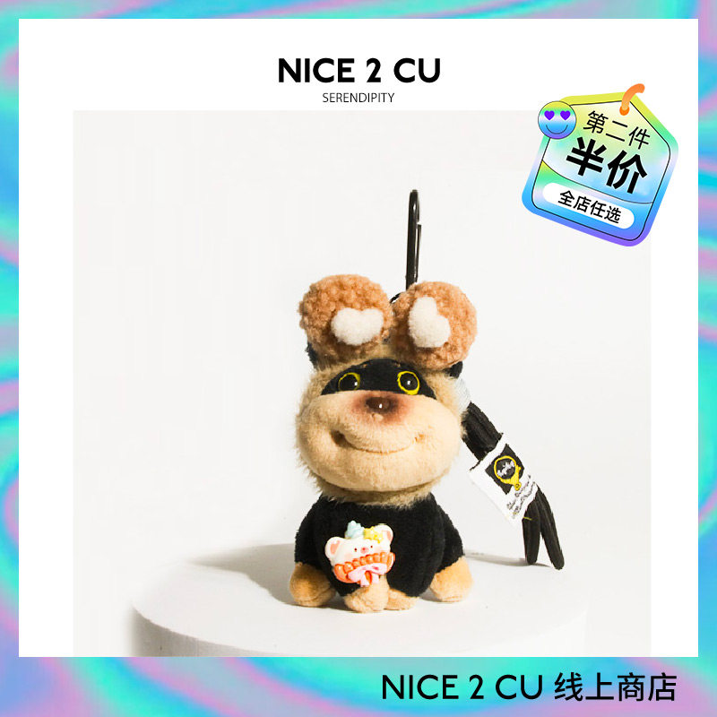 小鹿头套蜜蜂小狗毛绒书包包挂件公仔可爱汽车钥匙扣学生挂饰链