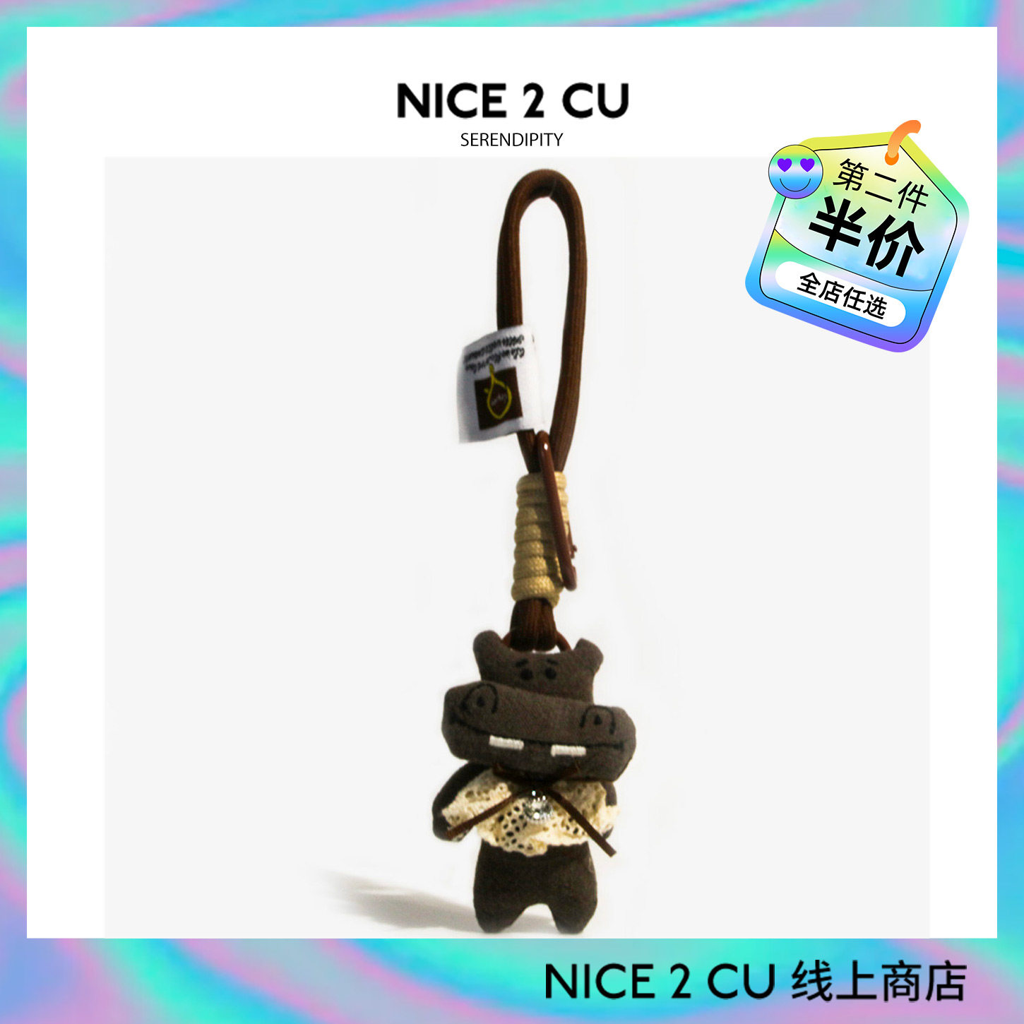 憨憨的河马书包背包挂件可爱卡通