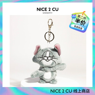 猫和老鼠可爱搞怪毛毛虫杰瑞毛绒公仔挂件汤姆玩偶书包挂饰钥匙扣