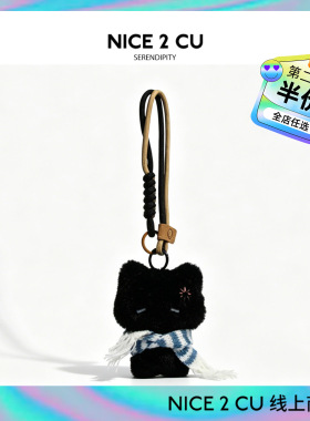 可爱卡通蓝白围巾小黑猫背包挂件