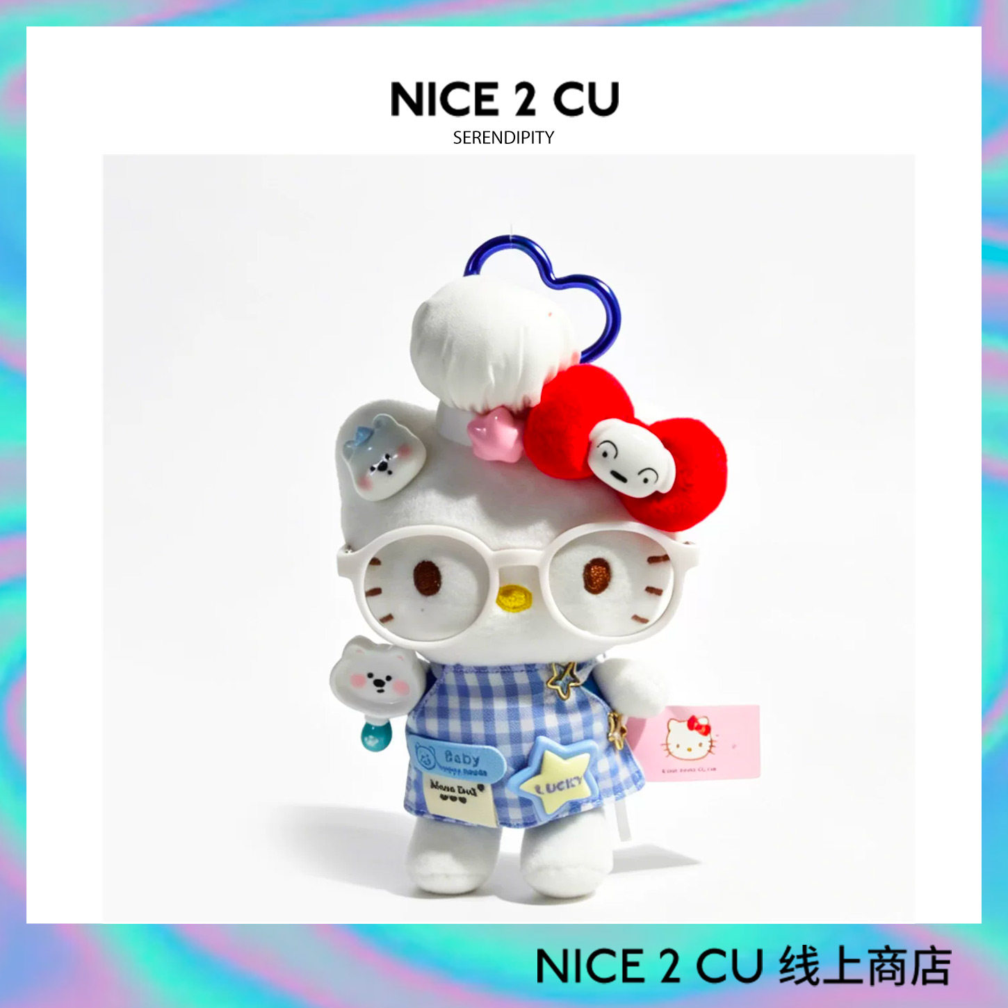 正版hellokitty书包背包挂件