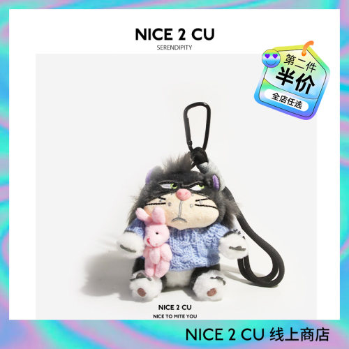 可爱路西法钥匙扣背包挂饰