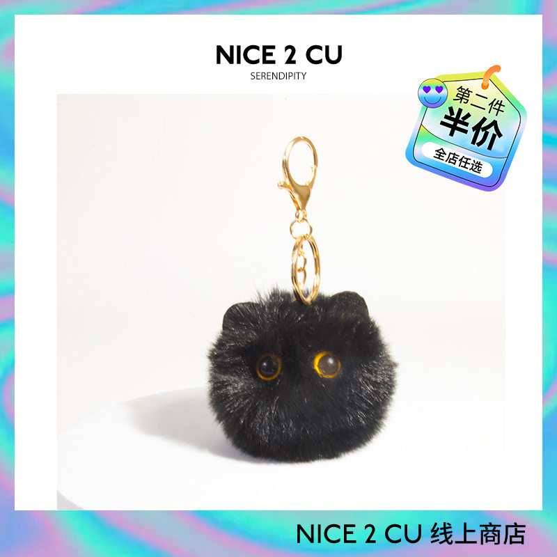 可爱毛球球小黑猫书包包挂件