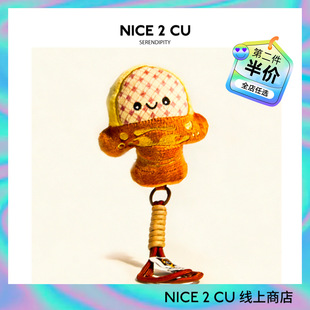 湖北越王勾践剑文创书包背包挂件可发声毛绒公仔汽车钥匙扣纪念品