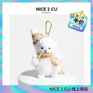 可爱围巾小羊书包包挂件创意卡通毛绒公仔包挂饰钥匙扣学生礼物潮