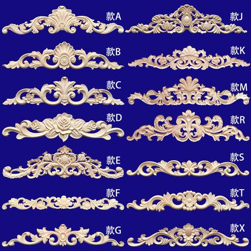 东阳木雕实木贴花木雕花木花片