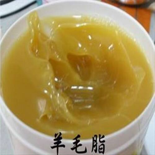 羊毛脂油溶性润滑剂皮革养护