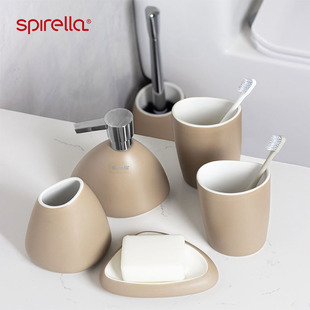 瑞士SPIRELLA六件套陶瓷哑面卫生间浴室用品牙具漱口杯洗漱装 件