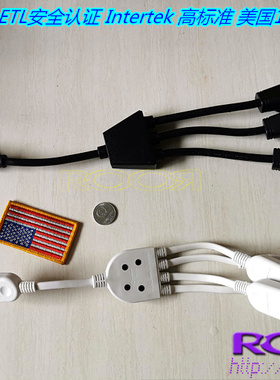 美国UL认证ETL安全认证Intertek 高标准 美国一分三接线板 电源线