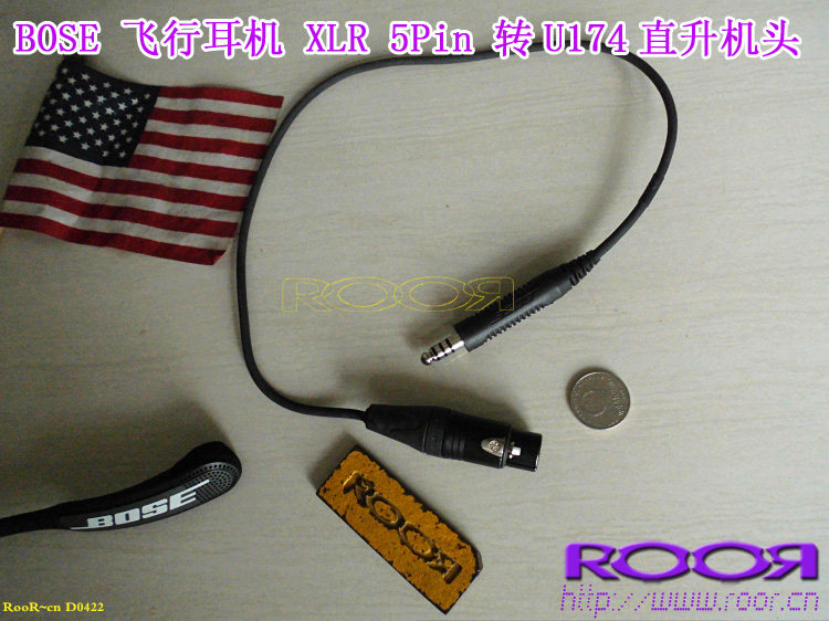 美国 博士BOSE飞行耳 机XLR 5pin转U174 直升机接头连接线/转接线|ruв категории Цифровые аксессуары, рынок электронных компонентов, катанки/линия типа, адаптер линии - от Buy2taobao.com для оказания профессиональной услуги покупки агента Taobao