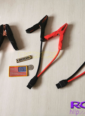 哈雷NOCO Genius Boost GB30GB4 应急启动电源 鳄鱼夹线 电池夹子