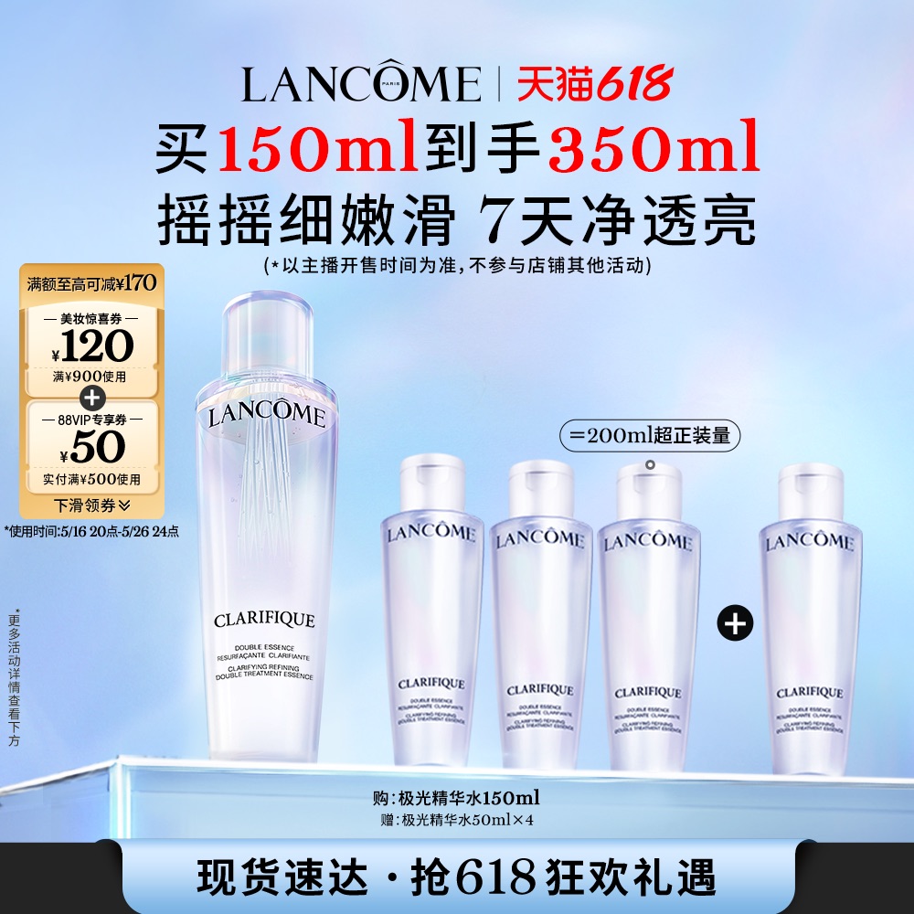 150ml ֱĸӤڡޢˮ ͱʪˬˮ*880Ԫ