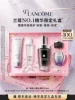 Товары от Lancome兰蔻官方旗舰店