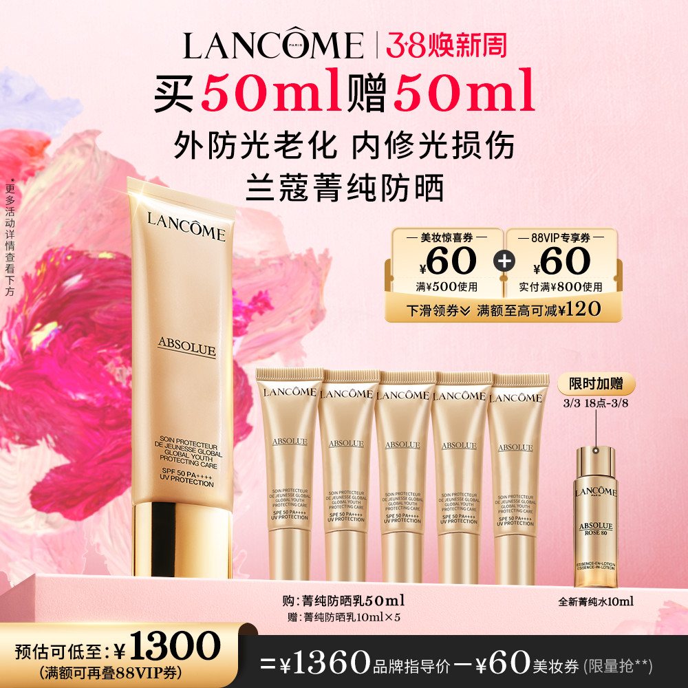 38ѡޢݼɹ ɫ˷ɹ˪ױɹʵ1800Ԫ,ۺ900/