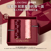 兰蔻唇膏口红限量哑光唇膏375 情人节礼物 296送女友礼物