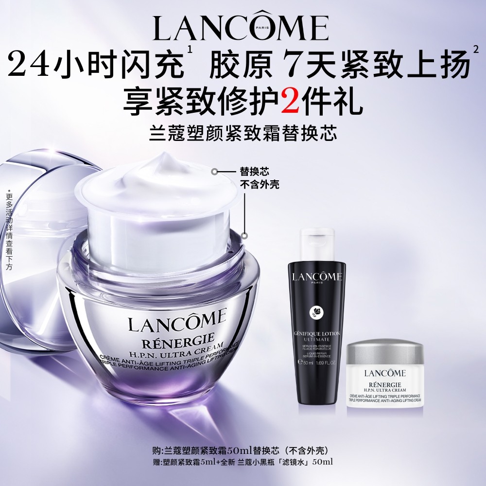 凑单后退 - 线报酷