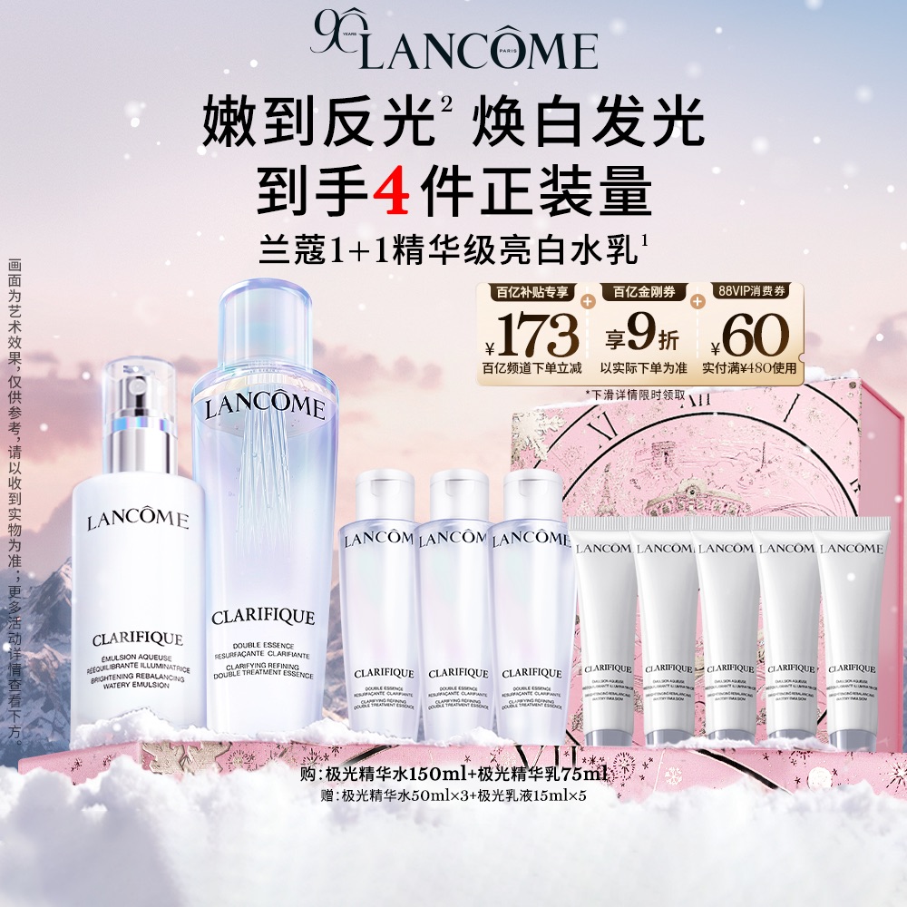 졿ޢˮ黤Ʒװ ױʪнڲ 1730Ԫ