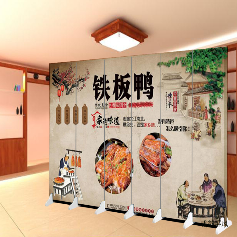 铁板烤鸭折叠美食屏风隔断客厅饭店移动厨房酒店包间餐厅酒店装