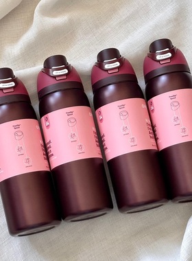 美版Owala保温杯Freesip车厘子大容量运动吸管水杯樱桃24OZ/32OZ