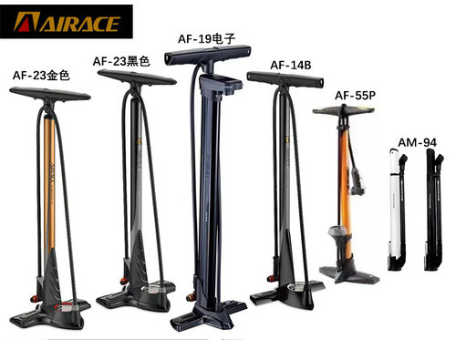 台湾AIRACE亚瑞德 自行车落地式高压打气筒 自行车充气工具AF-23