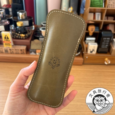 （日本直邮）HUKURO真皮笔袋2-3支装