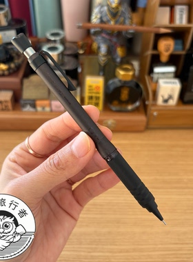 斑马tect2way金属自动铅笔0.5