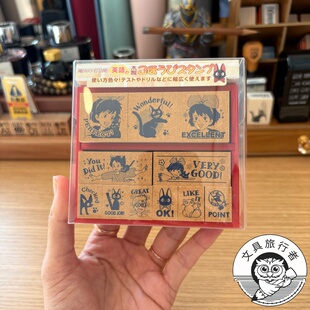 （日本直邮）BEVERLY木制卡通印章（10.4长/10.2宽/3.5高）