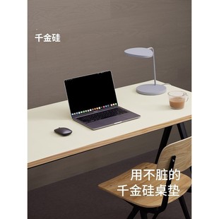 千金硅 皮革书桌垫桌布防水免洗儿童家用学习桌桌垫宿舍写字台