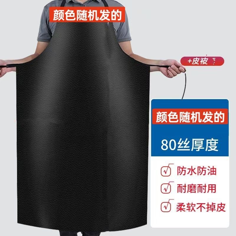 牛皮围裙电焊工氩弧焊工专用防火花防阻燃防辐射耐高温工作防护服
