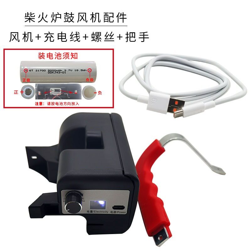 大功率鼓风机炉灶科烘自带电原图片