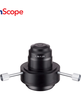 AmScope 用于T720复合显微镜的暗场油镜聚光镜