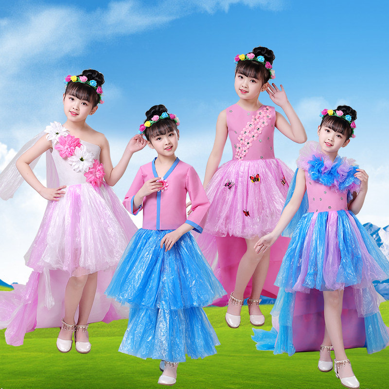 儿童环保服时装秀衣服演出服DIY材料手工自制亲子走秀拖尾公主裙