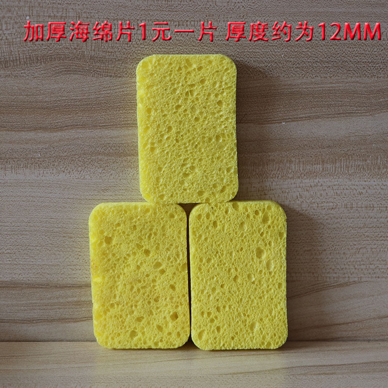 华林酸碱DDS平生物电美容养生按摩器配件 海绵板贴片海绵 网罩|ruв категории личный уход/Здравоохранение/массажное оборудование, массажное оборудование, Другие массажное оборудование - от Buy2taobao.com для оказания профессиональной услуги покупки агента Taobao