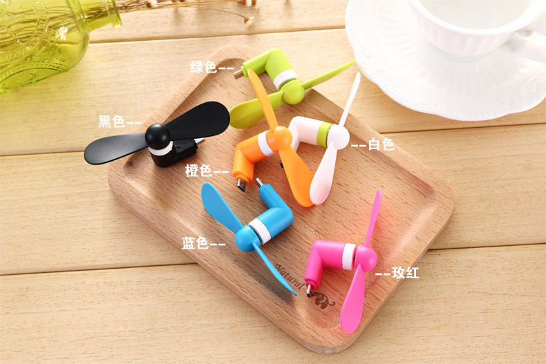 Ventilateur USB - Ref 400022 Image 4