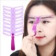 魔法美人四代画眉卡手持初学者全套立体眉卡一字眉贴画眉毛辅助器