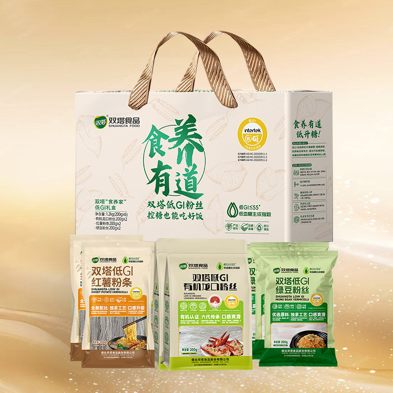 双塔低GI粉丝粉条礼盒山东特产图片